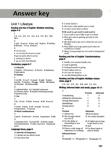 top 7 solution|top 7 answer key.